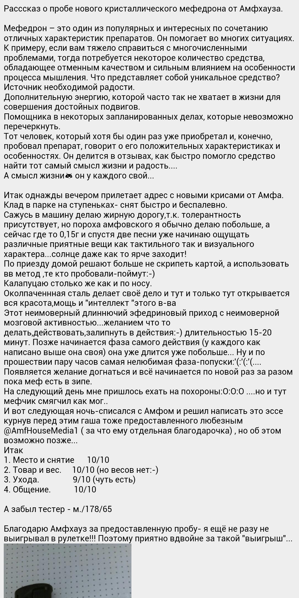 attachInk_1565025062541.png