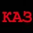 KAZ