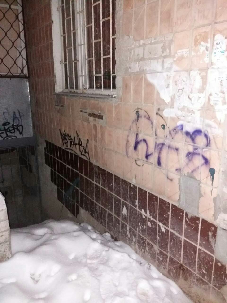 245020355_179367