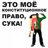4434