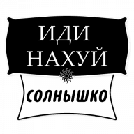 65488