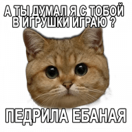 6665444