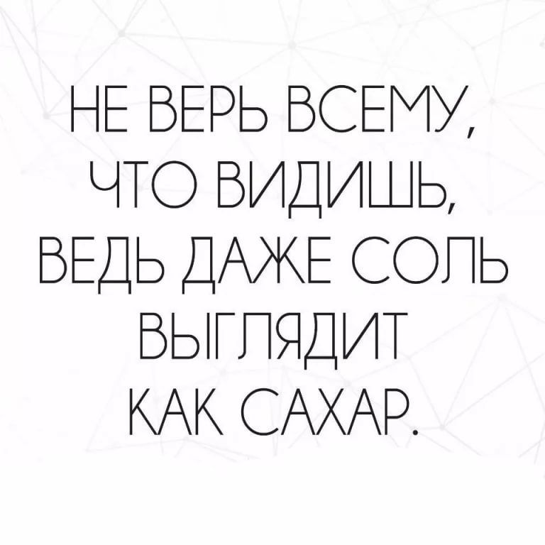 SAVE_20190130_115507