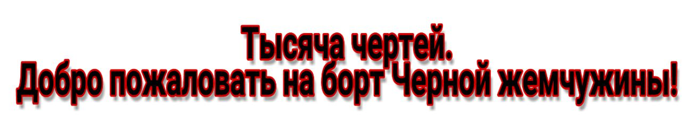 Screenshot_1
